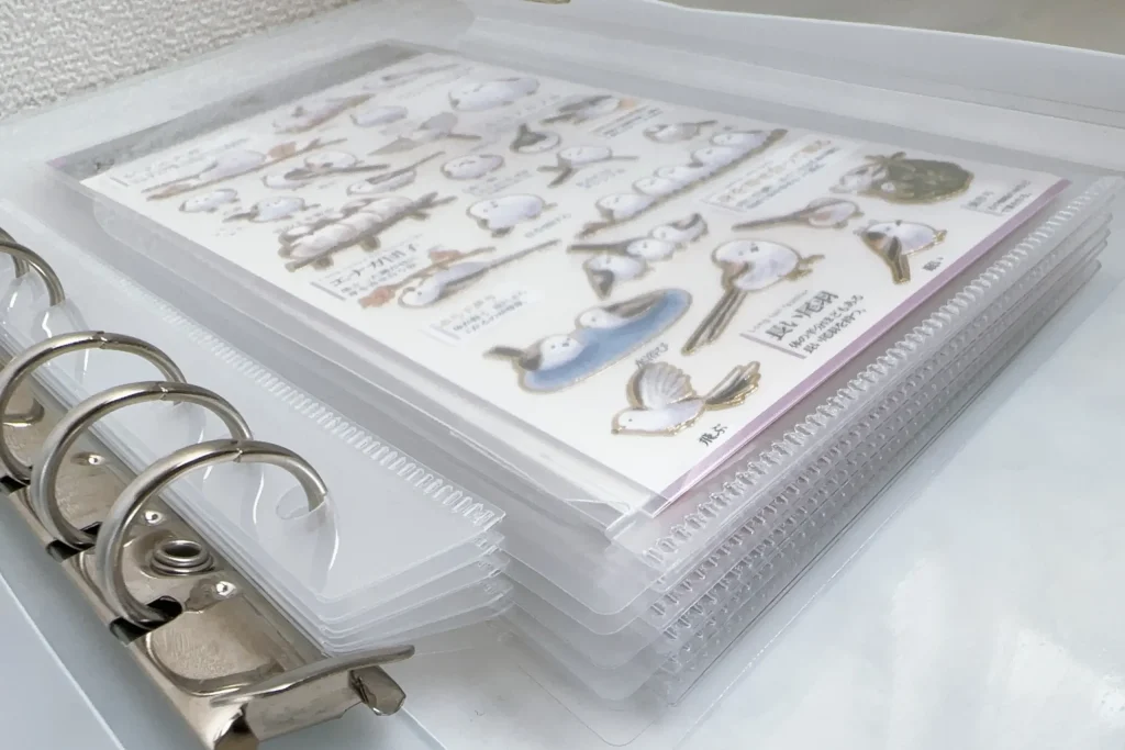 大人の図鑑シール収納