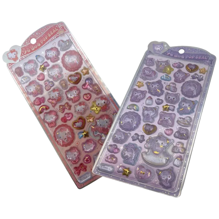 うるちゅるポップシール